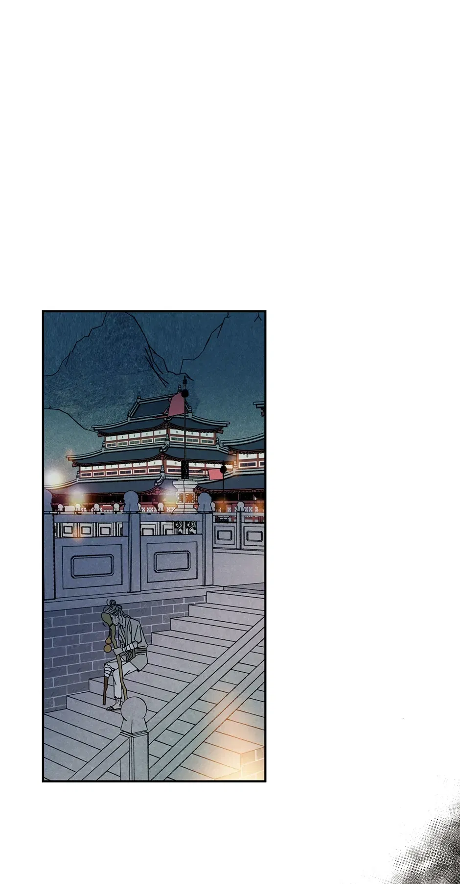 Read Imperial Marriage Manga Online