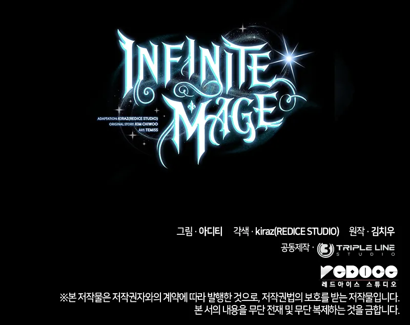 Read Infinite Mage Manga Online