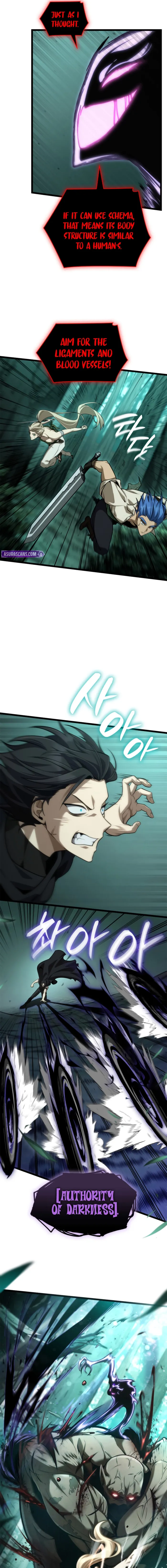 Read Infinite Mage Manga Online