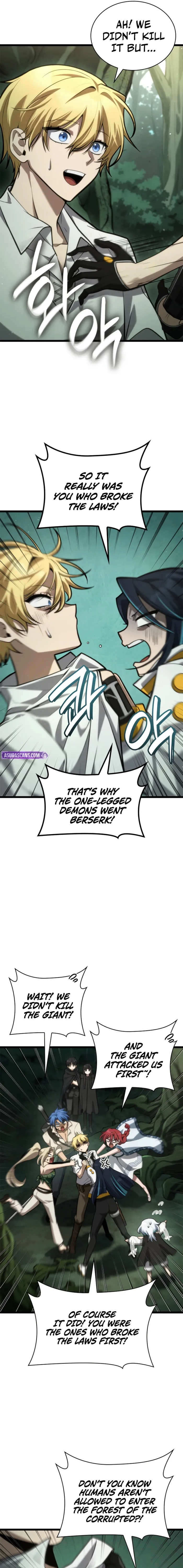 Read Infinite Mage Manga Online