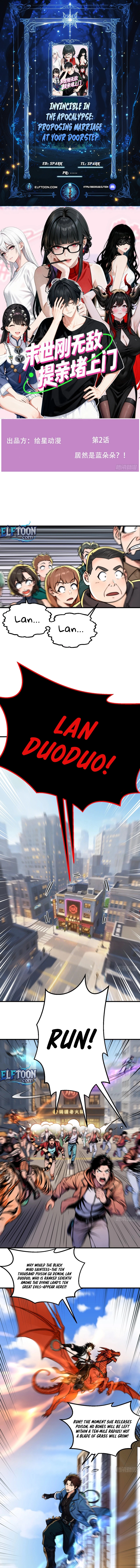 Read Invincible in the Apocalypse꞉ Proposing Marriage at Your Doorstep Manga Online