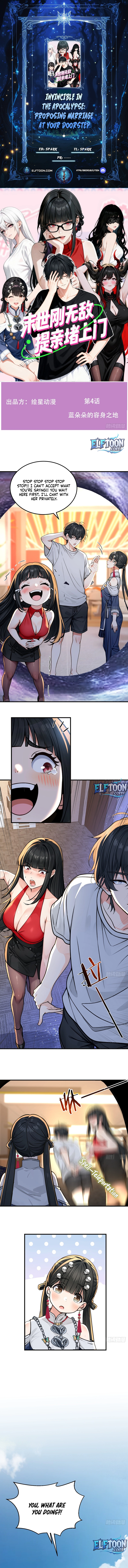 Read Invincible in the Apocalypse꞉ Proposing Marriage at Your Doorstep Manga Online