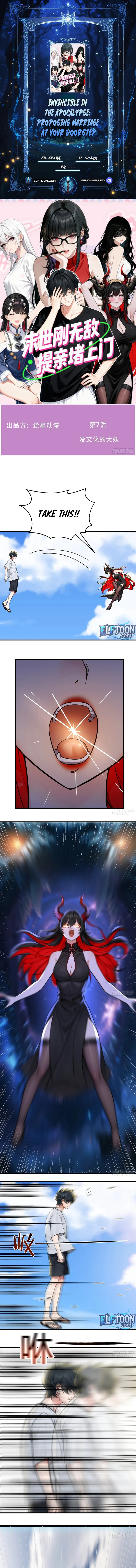 Read Invincible in the Apocalypse꞉ Proposing Marriage at Your Doorstep Manga Online