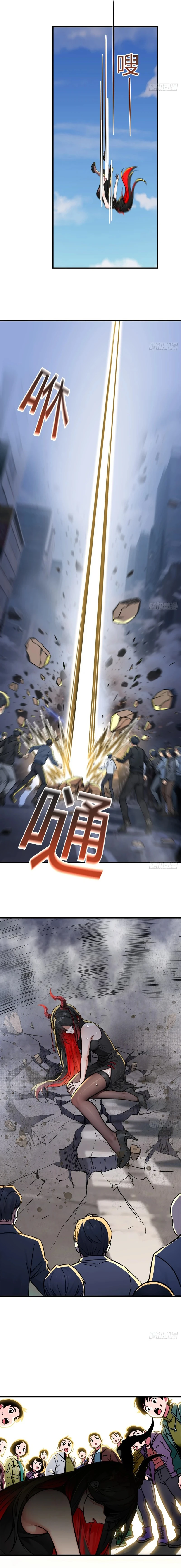 Read Invincible in the Apocalypse꞉ Proposing Marriage at Your Doorstep Manga Online