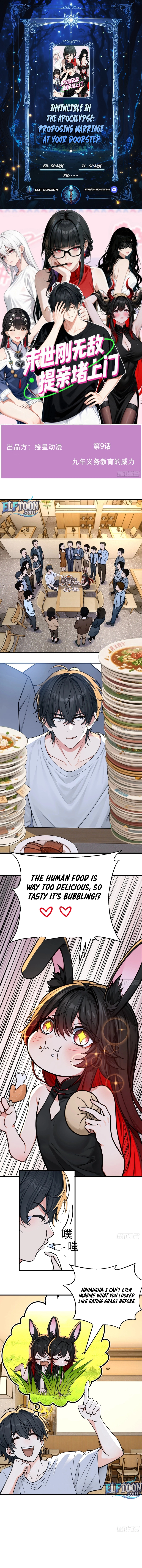 Read Invincible in the Apocalypse꞉ Proposing Marriage at Your Doorstep Manga Online