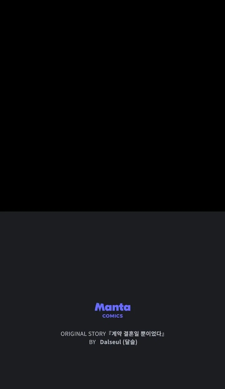 Read It Was Just a Contractual Marriage Manga Online