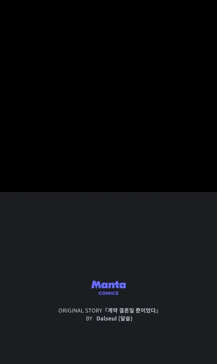 Read It Was Just a Contractual Marriage Manga Online