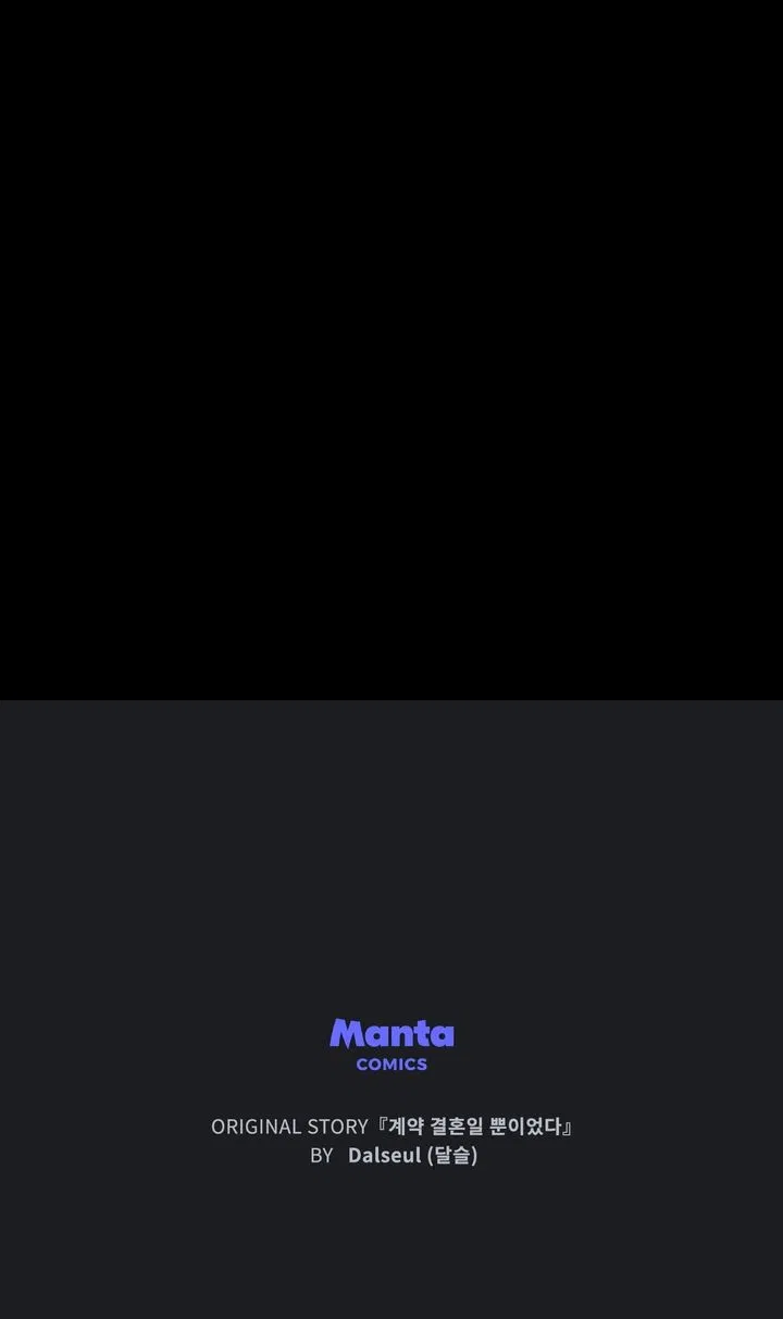 Read It Was Just a Contractual Marriage Manga Online