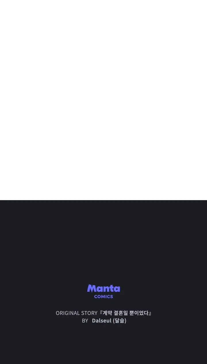 Read It Was Just a Contractual Marriage Manga Online