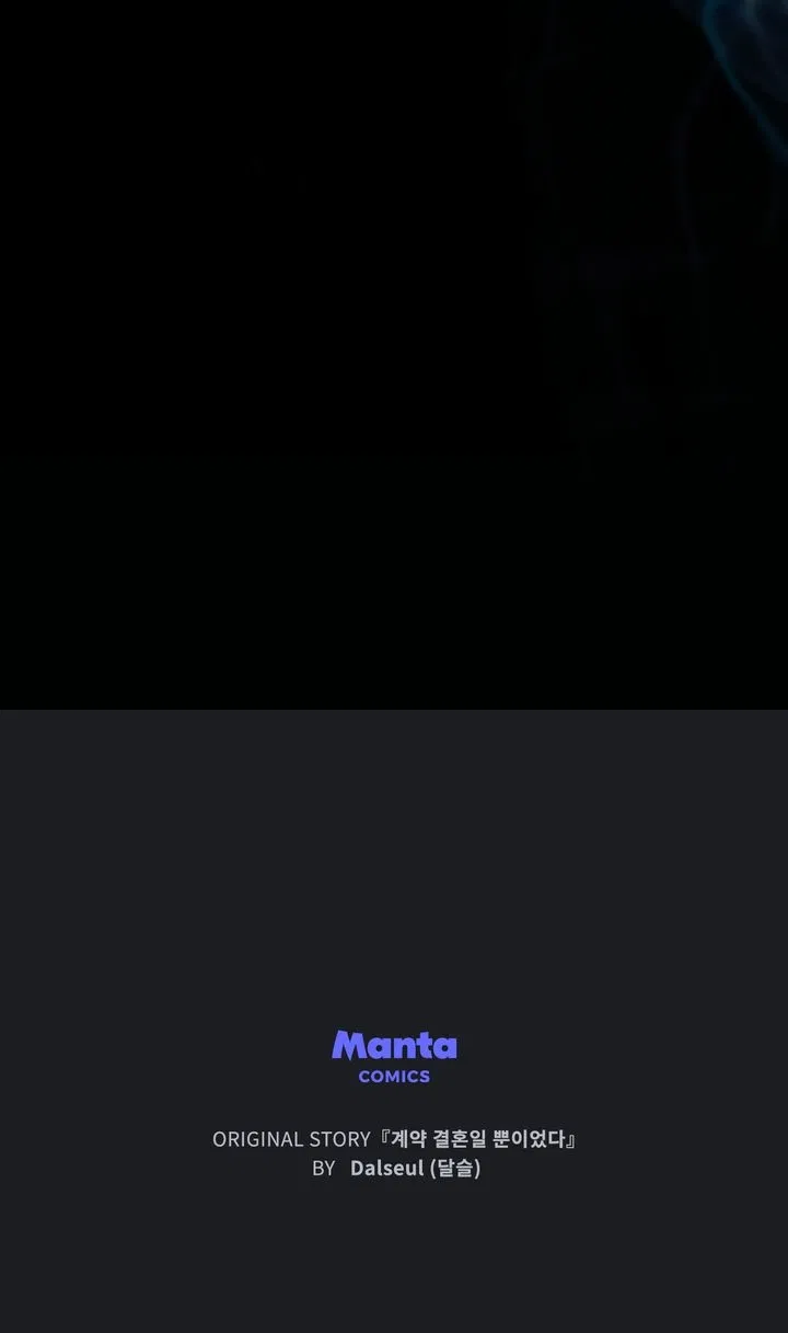 Read It Was Just a Contractual Marriage Manga Online