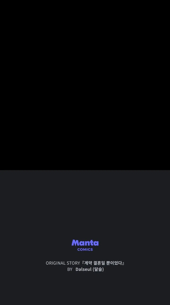 Read It Was Just a Contractual Marriage Manga Online