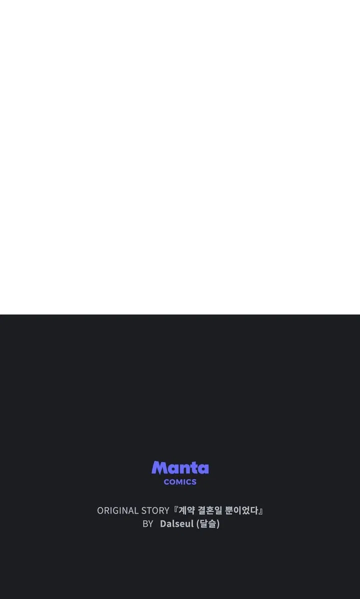 Read It Was Just a Contractual Marriage Manga Online