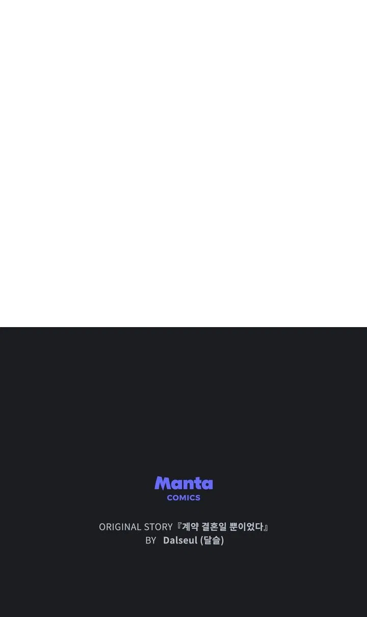 Read It Was Just a Contractual Marriage Manga Online