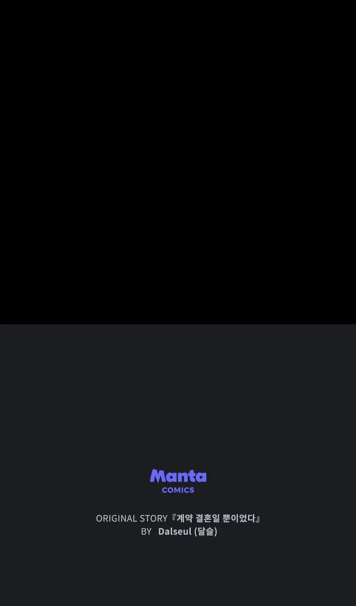 Read It Was Just a Contractual Marriage Manga Online