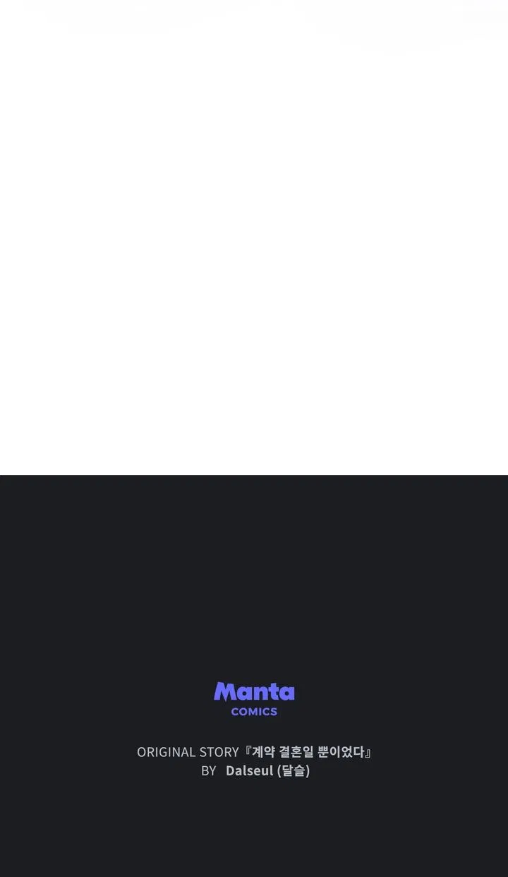 Read It Was Just a Contractual Marriage Manga Online