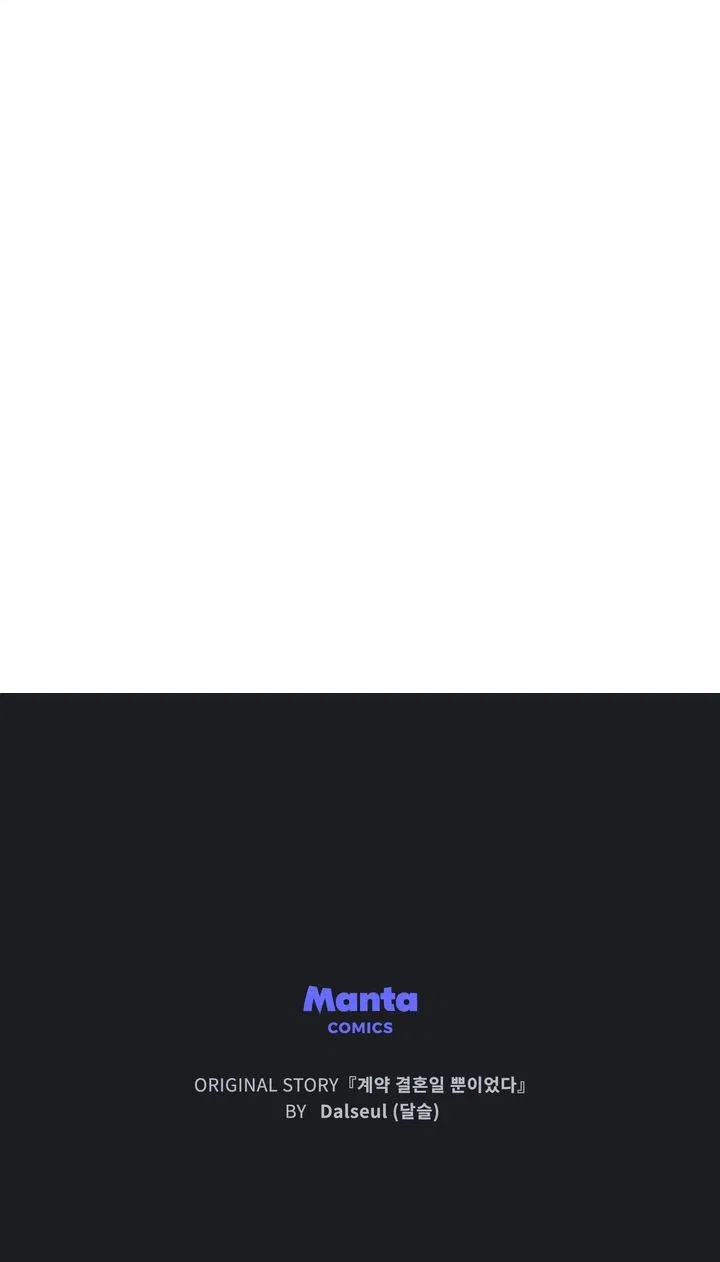 Read It Was Just a Contractual Marriage Manga Online