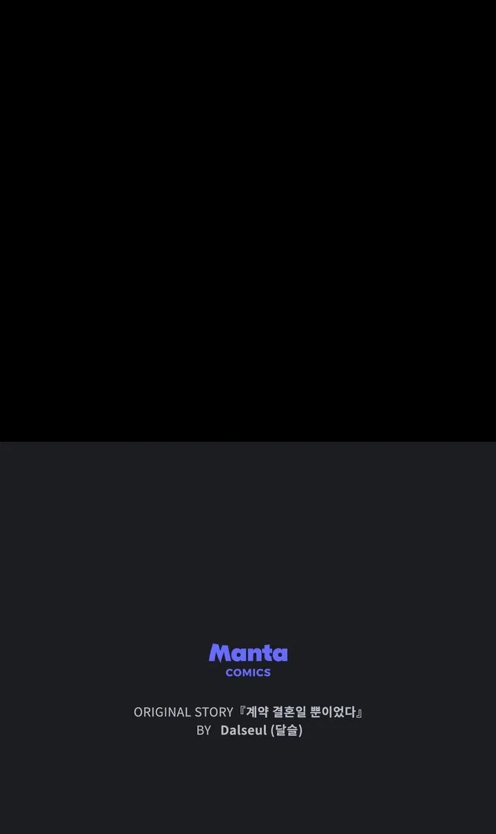 Read It Was Just a Contractual Marriage Manga Online