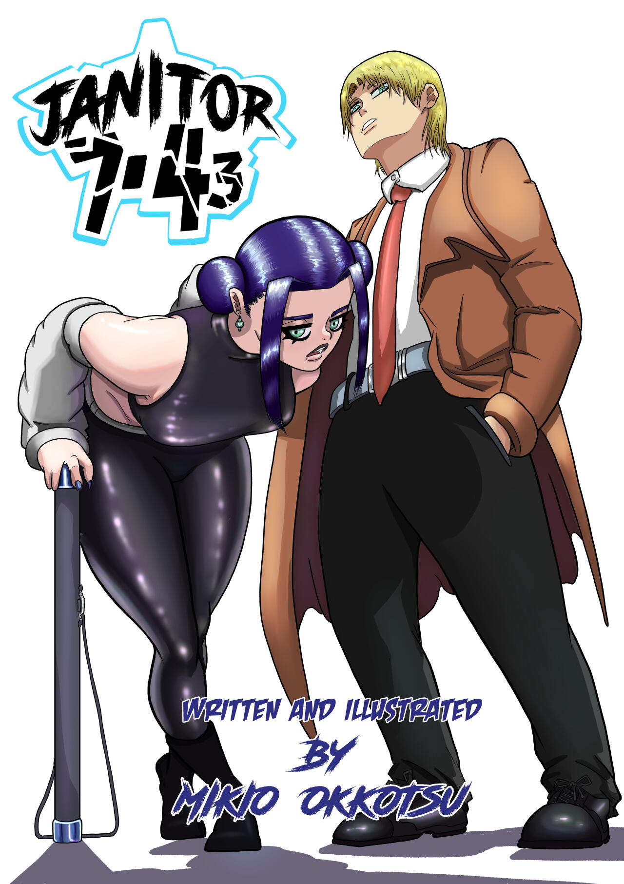 Read JANITOR 7.43 Manga Online