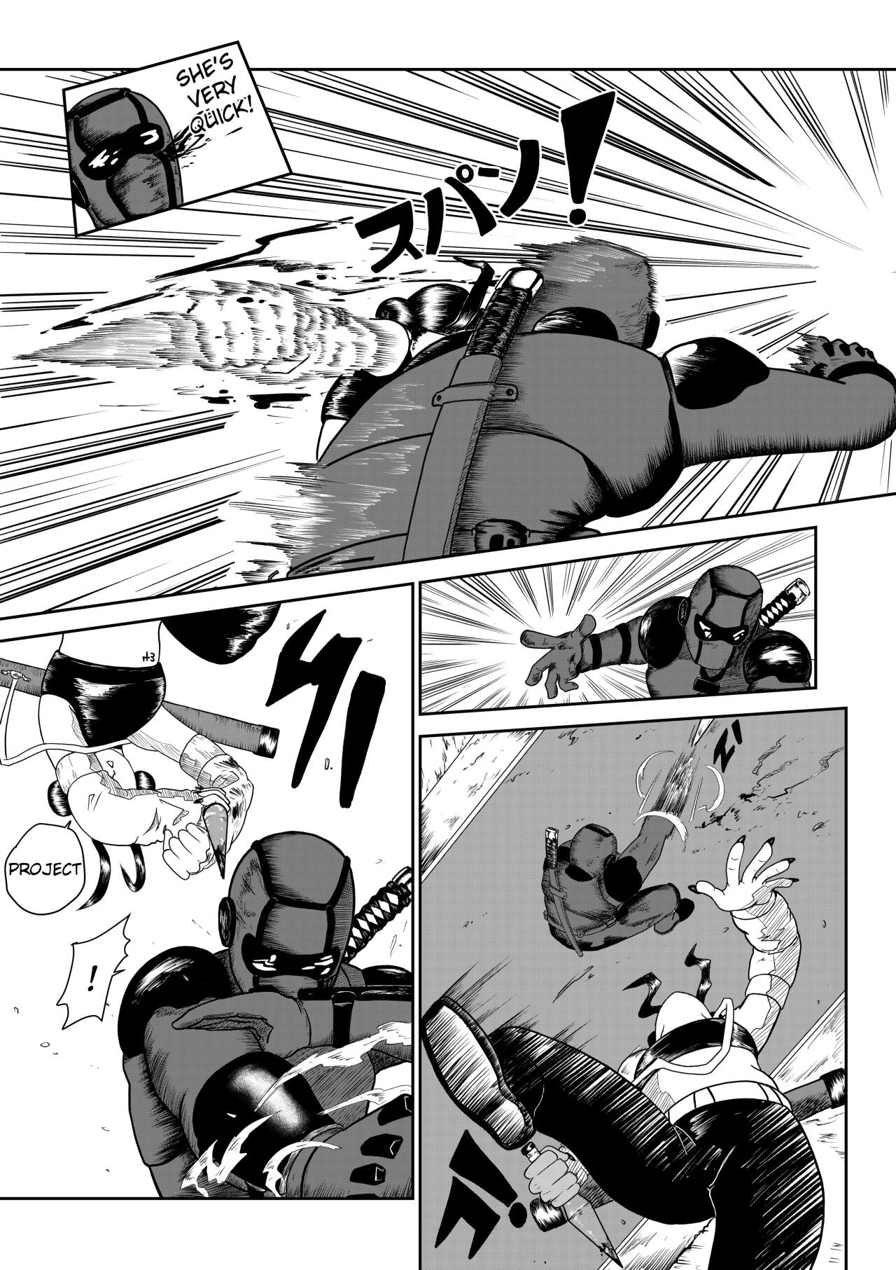 Read JANITOR 7.43 Manga Online