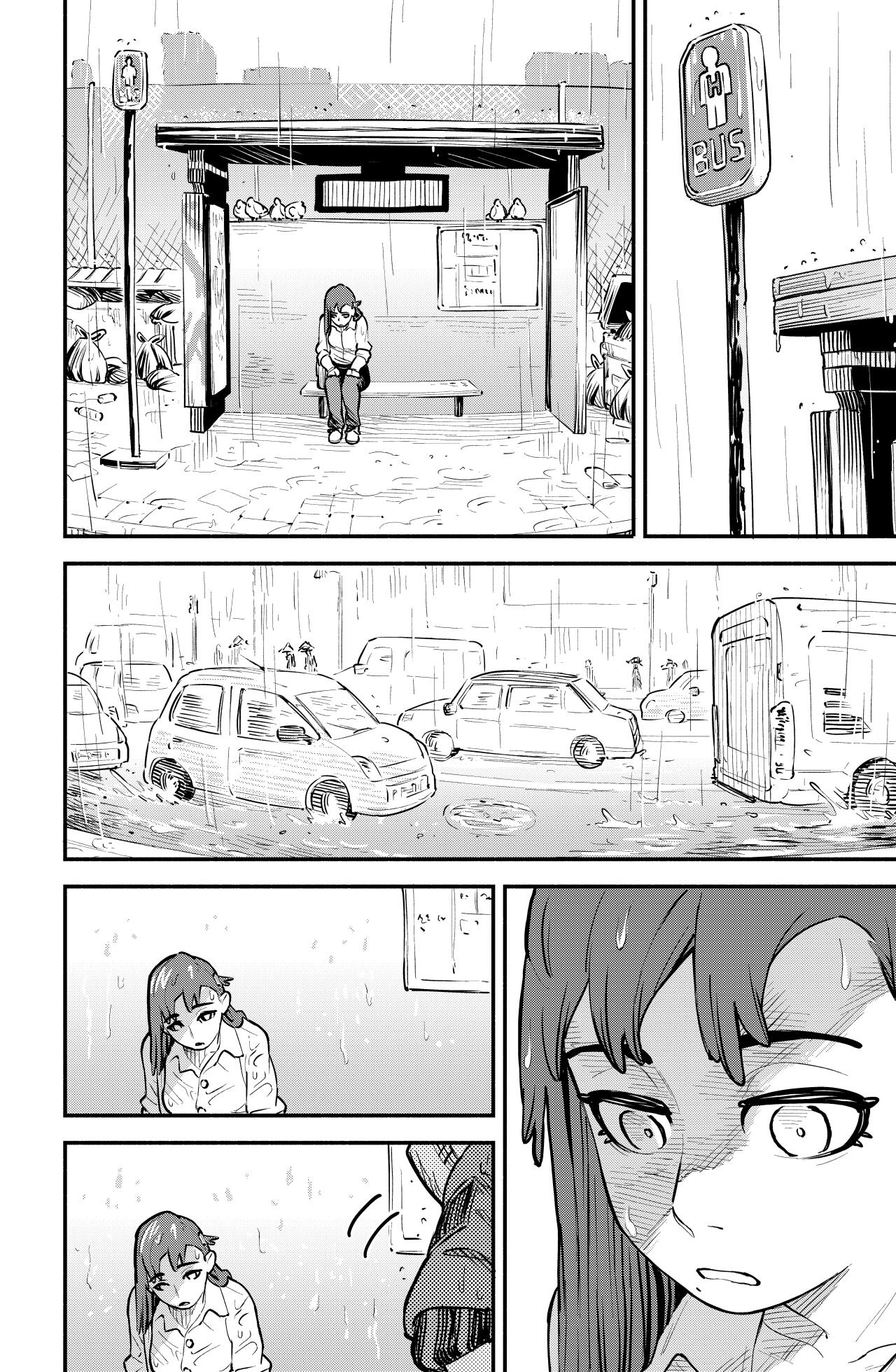 Read Little Monster Manga Online