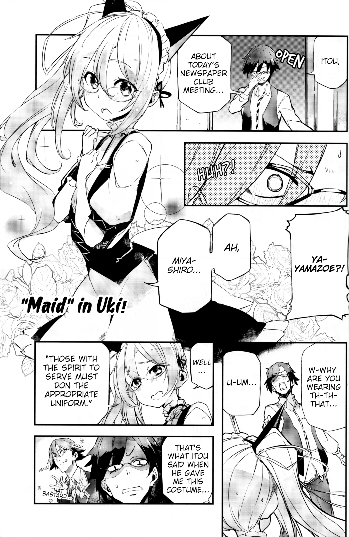 Read LoType Pan - MAGES Magazine Manga Online