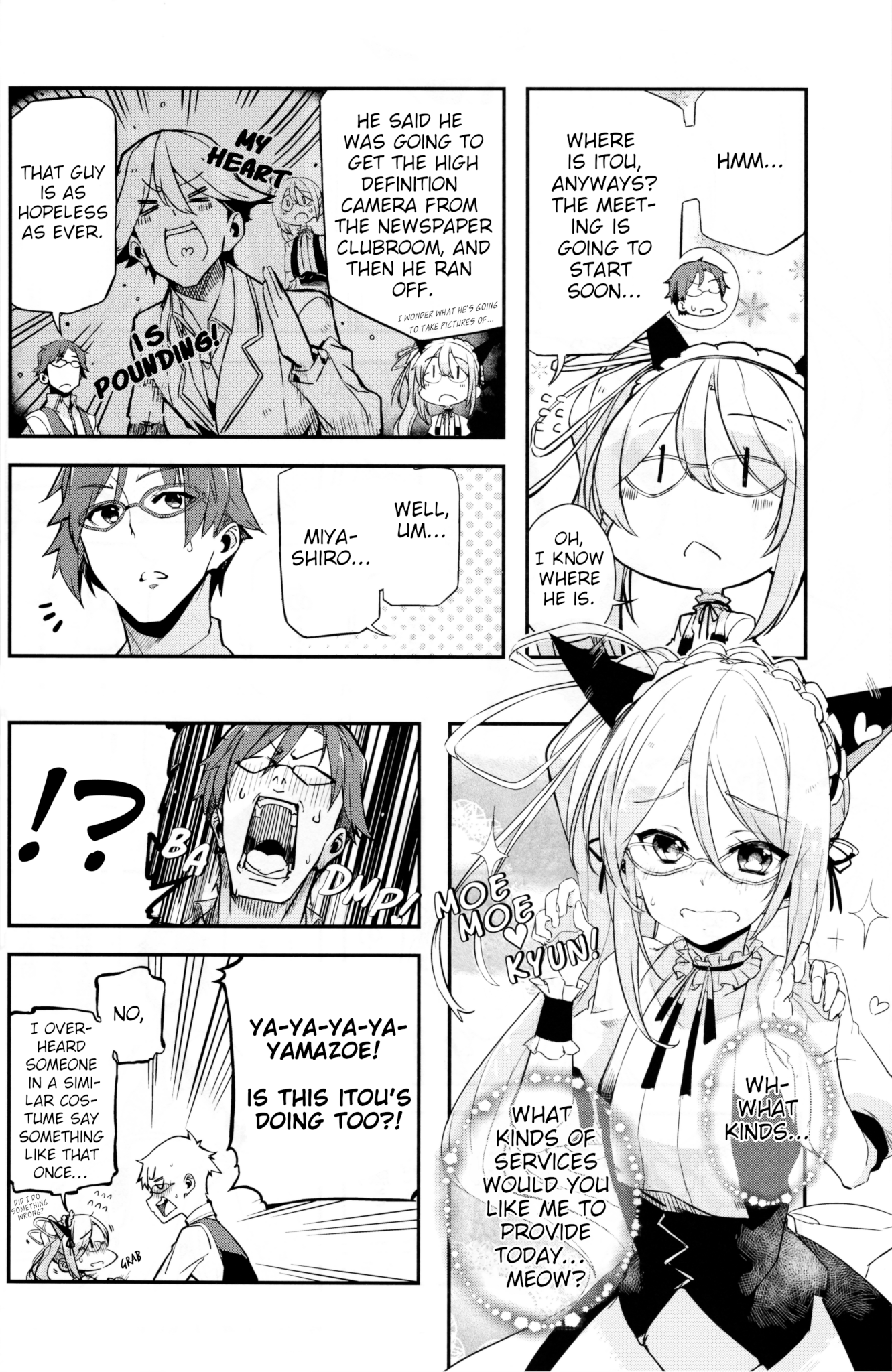 Read LoType Pan - MAGES Magazine Manga Online