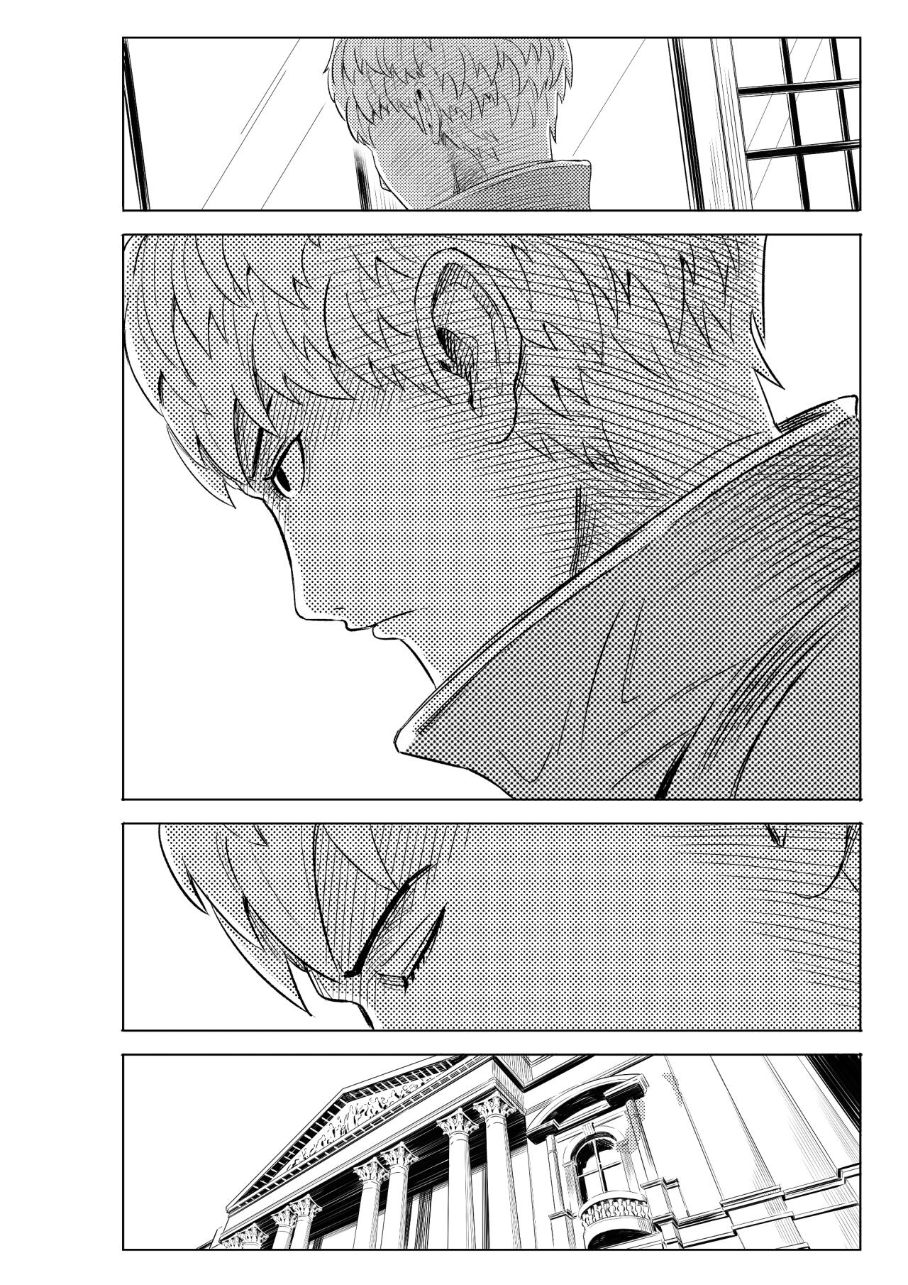 Read MIDNIGHT AFTERLIFE Manga Online