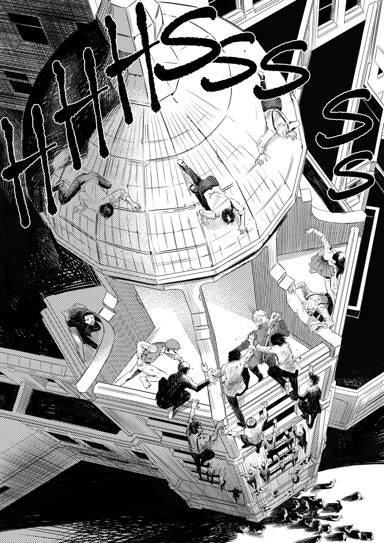 Read MIDNIGHT AFTERLIFE Manga Online