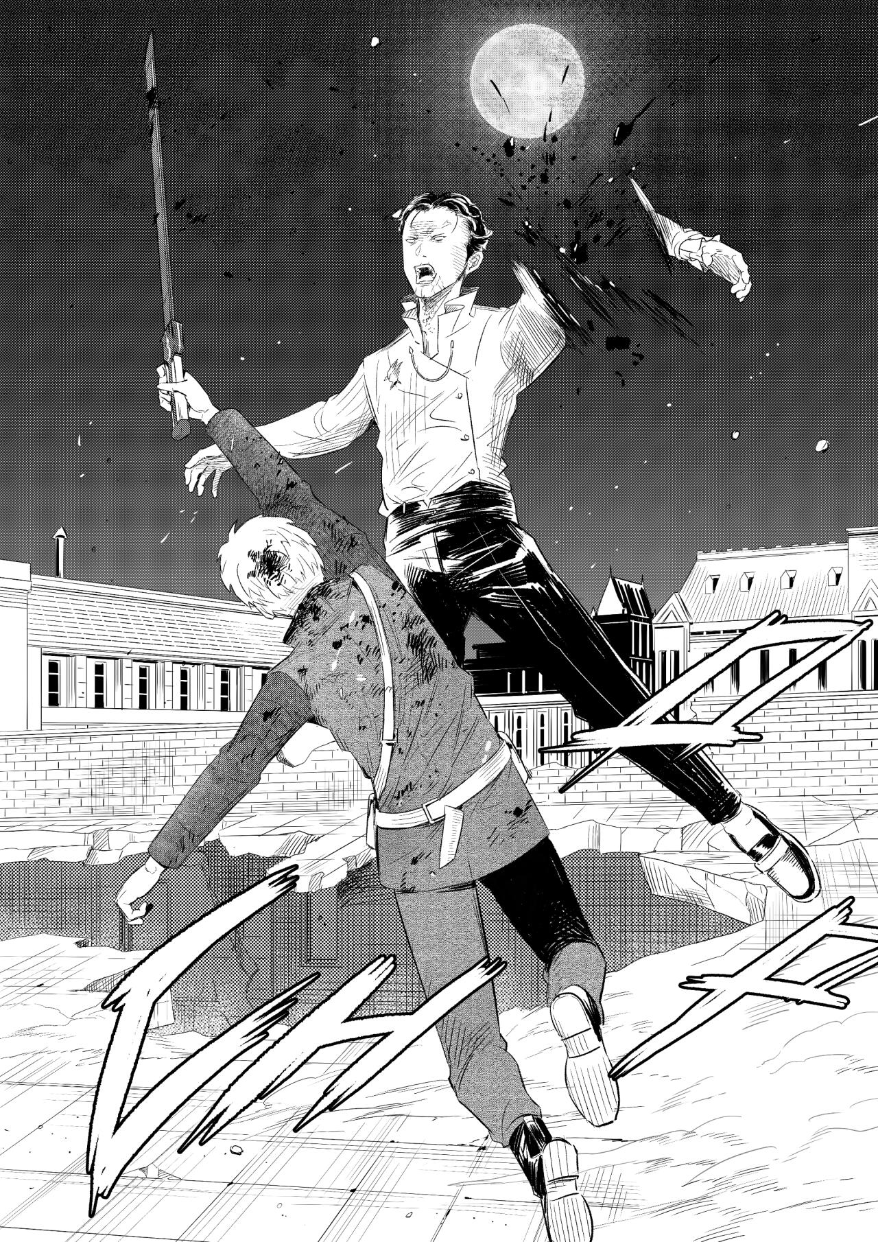 Read MIDNIGHT AFTERLIFE Manga Online