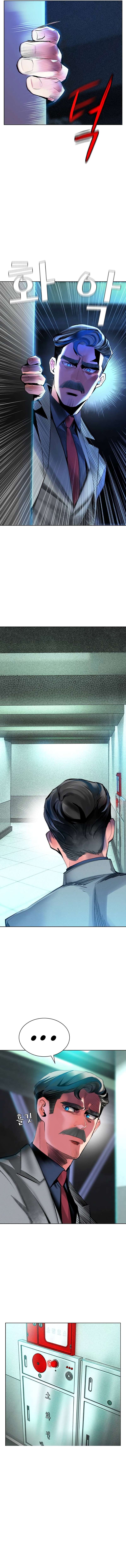 Read Manhwa Jungle Juice Manga Online