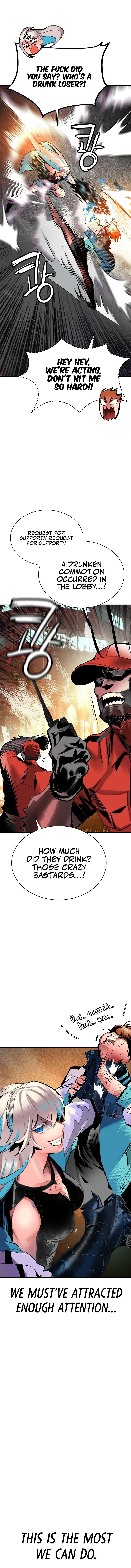 Read Manhwa Jungle Juice Manga Online