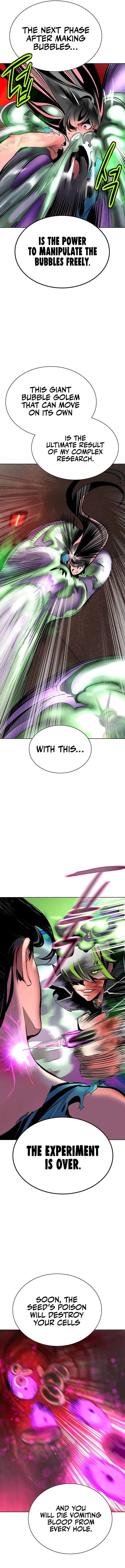 Read Manhwa Jungle Juice Manga Online