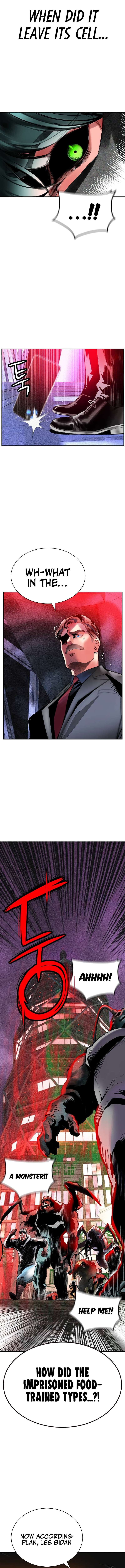 Read Manhwa Jungle Juice Manga Online