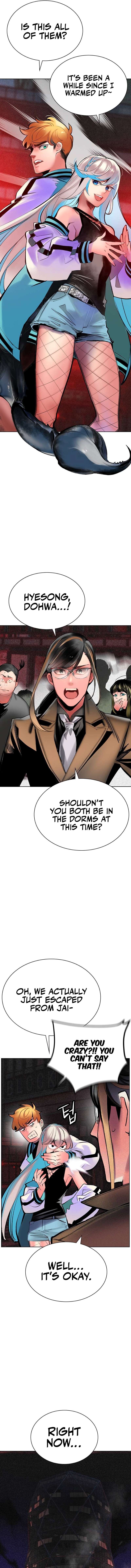 Read Manhwa Jungle Juice Manga Online