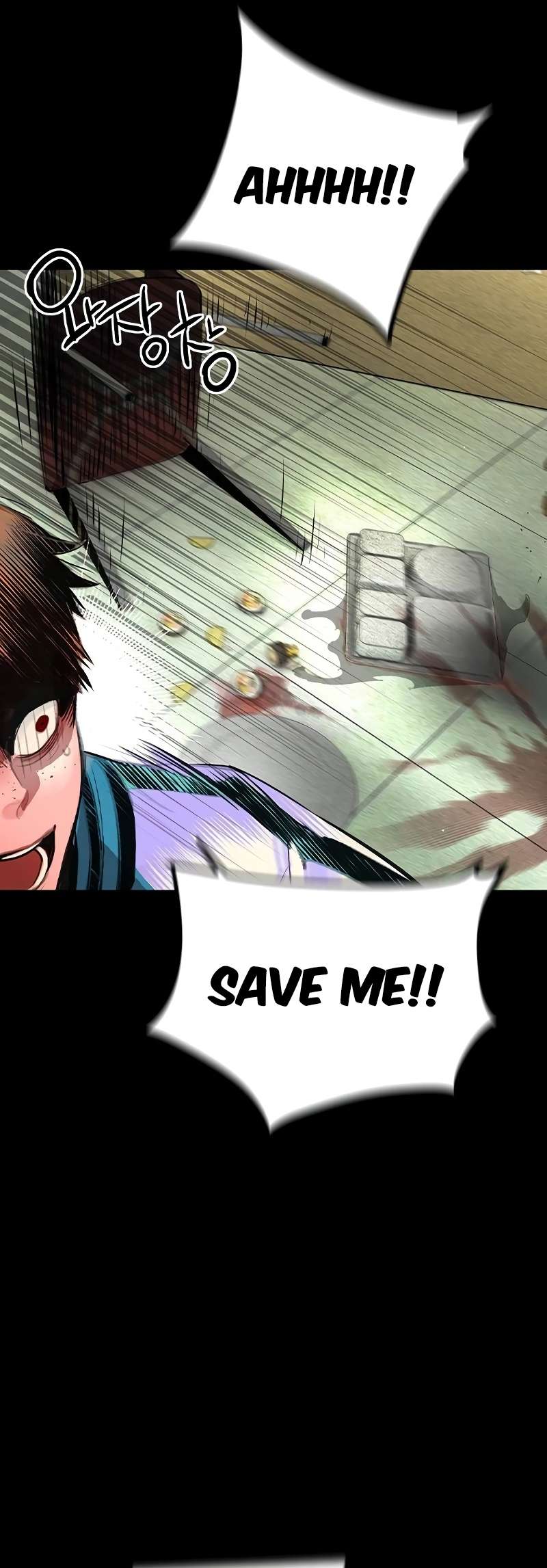 Read Manhwa Jungle Juice Manga Online