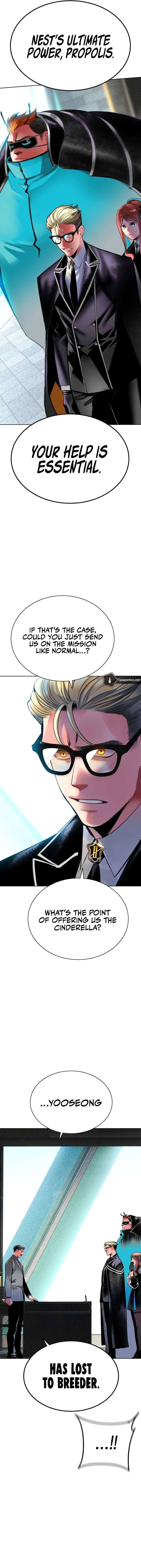 Read Manhwa Jungle Juice Manga Online