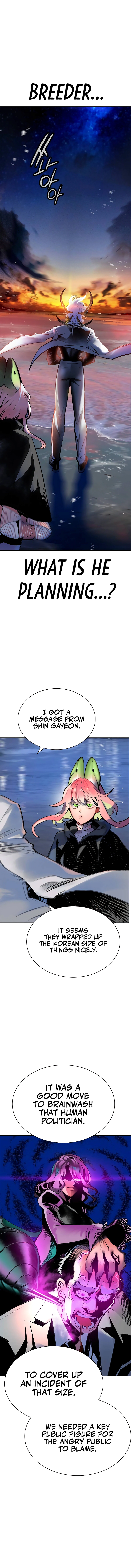 Read Manhwa Jungle Juice Manga Online