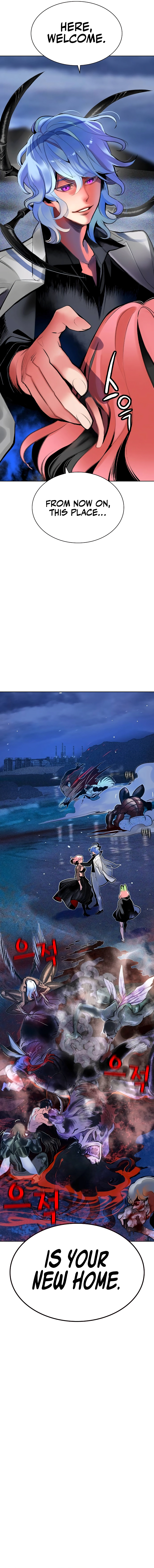 Read Manhwa Jungle Juice Manga Online