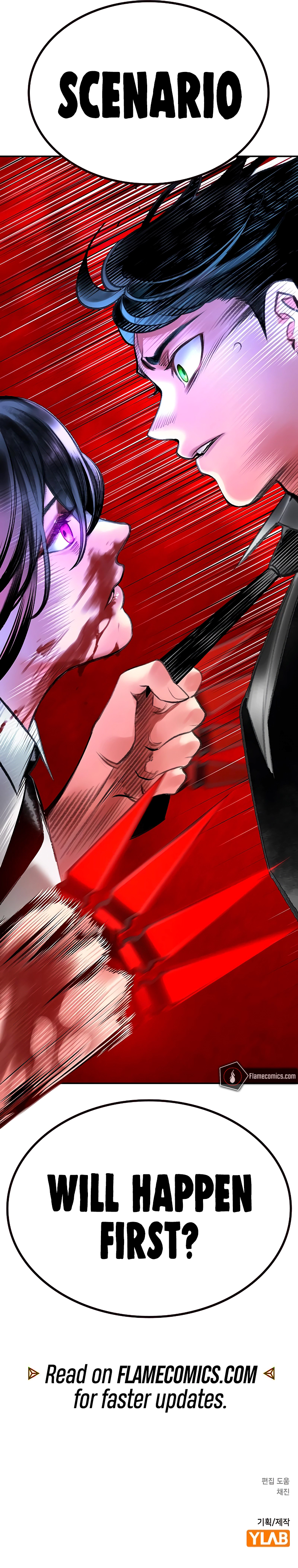 Read Manhwa Jungle Juice Manga Online