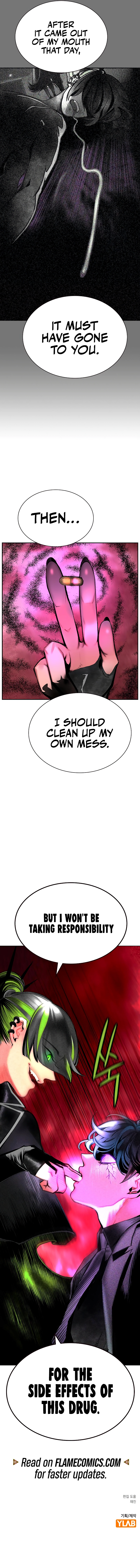 Read Manhwa Jungle Juice Manga Online