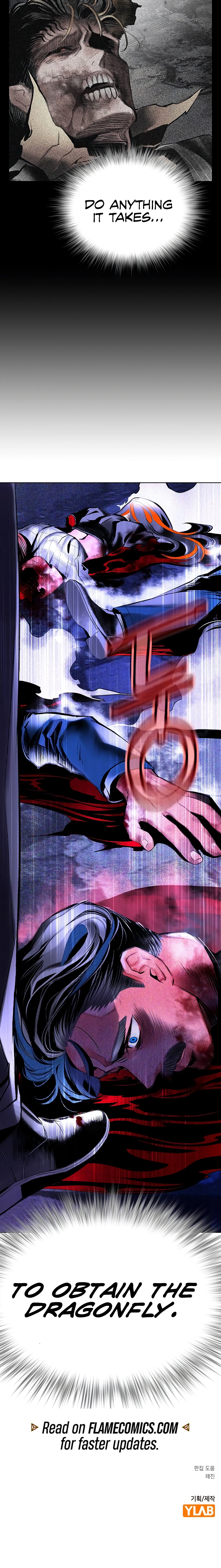 Read Manhwa Jungle Juice Manga Online