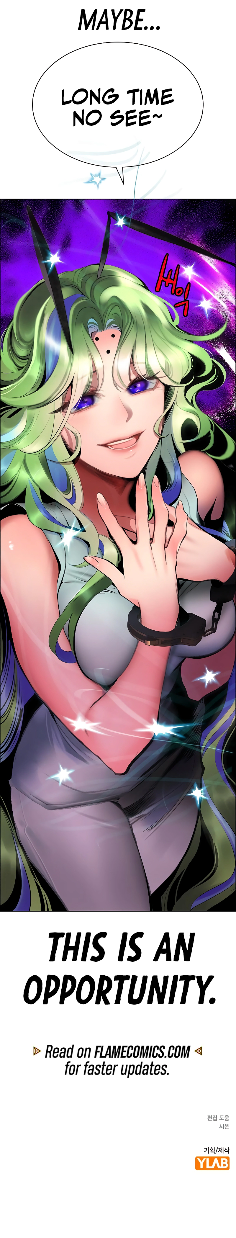 Read Manhwa Jungle Juice Manga Online