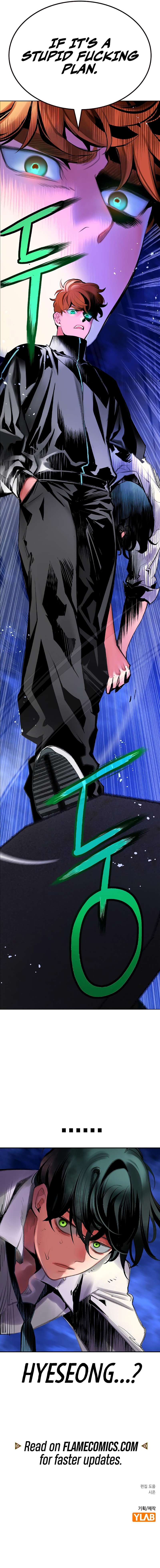 Read Manhwa Jungle Juice Manga Online