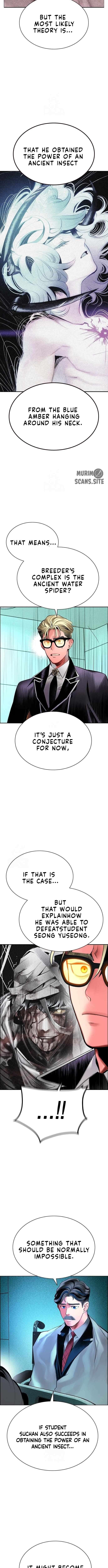 Read Manhwa Jungle Juice Manga Online