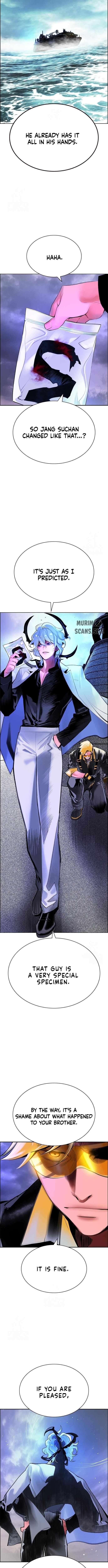 Read Manhwa Jungle Juice Manga Online