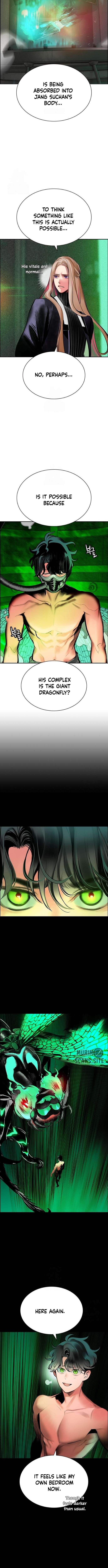 Read Manhwa Jungle Juice Manga Online