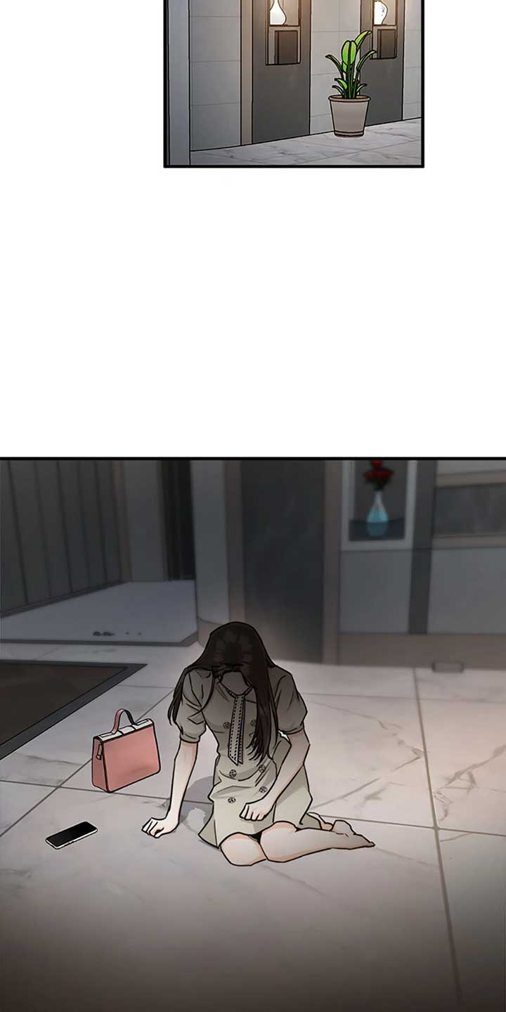 Read Marriage Situation Manga Online