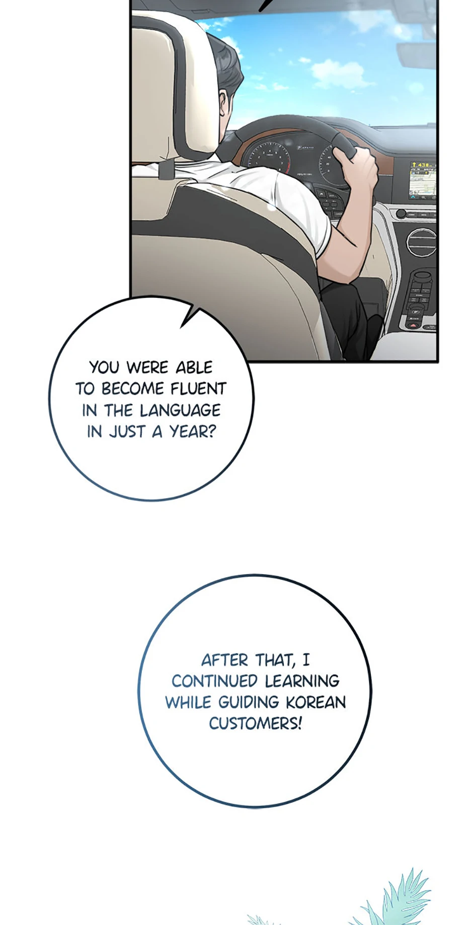 Read Marriage Situation Manga Online