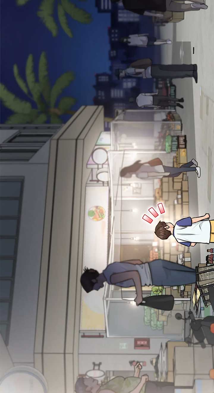 Read Marriage Situation Manga Online