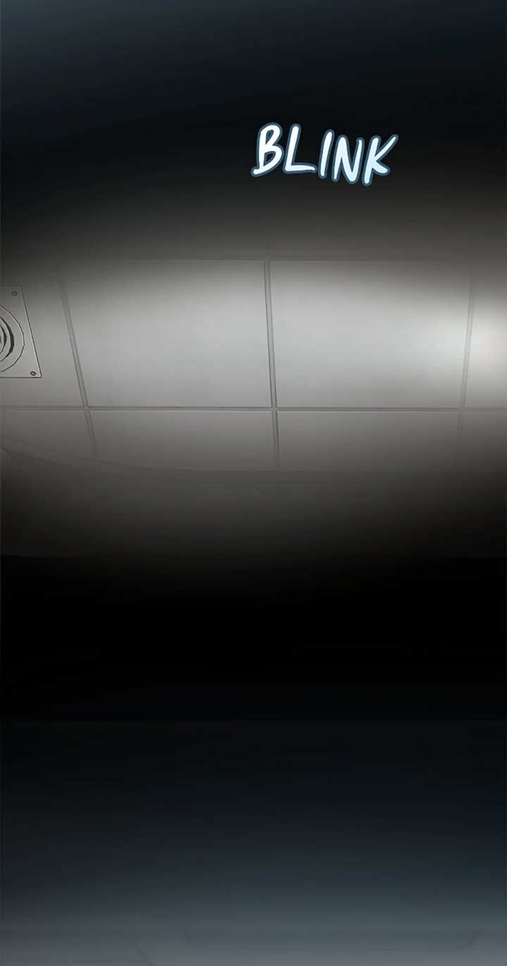 Read Marriage Situation Manga Online